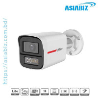 Dhaua HAC-HFW1549XP-A-PRO 5MP WizColor HDCVI Bullet Camera
